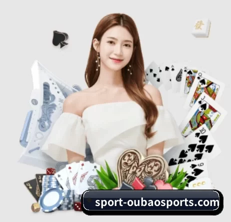 sport-oubaosports.com APP 界面